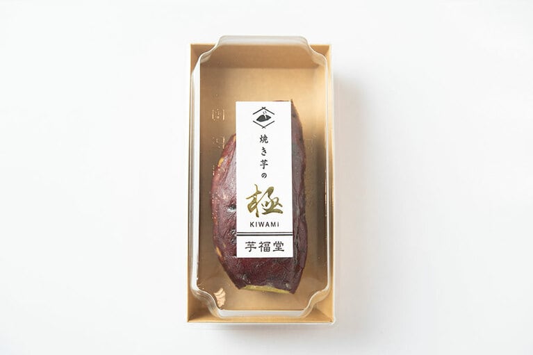 うやうやしいパッケージも“極み”感がたっぷり。