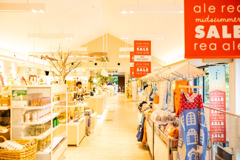 「ale」はフィンランド語、「rea」はスウェーデン語でセールの意味。