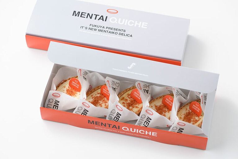 【福岡県】ふくや 福岡空港店の「明太キッシュ」お土産用5個セット 1,389円。