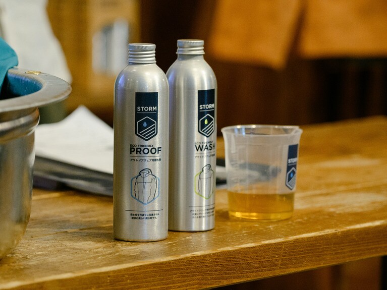 パタゴニアが開催した「Wash Party」の様子。