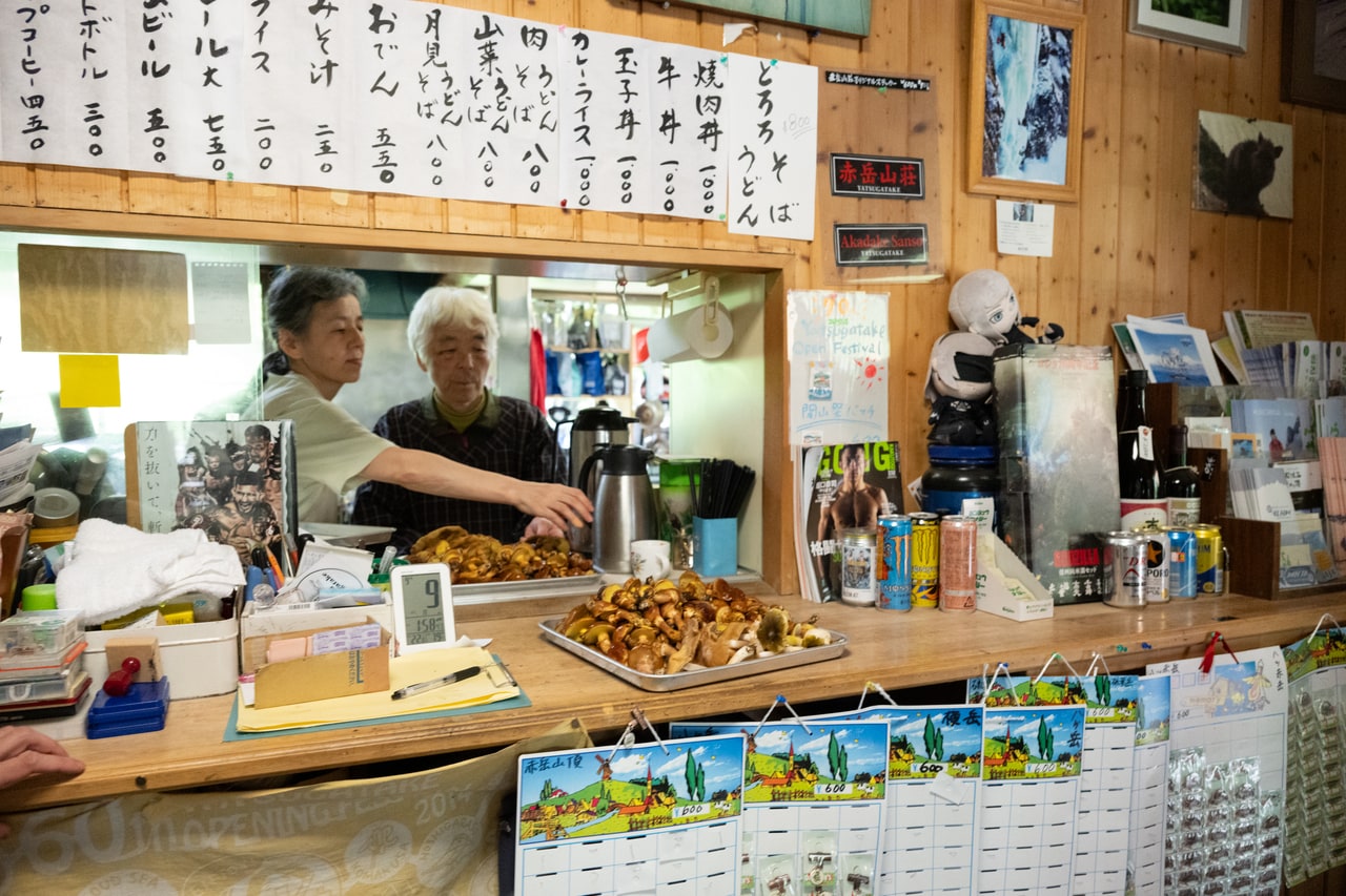 長野県・硫黄岳の旅＜赤岳鉱泉へ＞