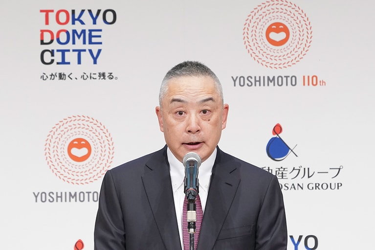 岡本昭彦・吉本興業社長