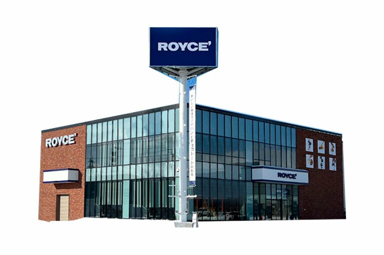 2023年2月にリニューアルしたROYCE’東苗穂店。
