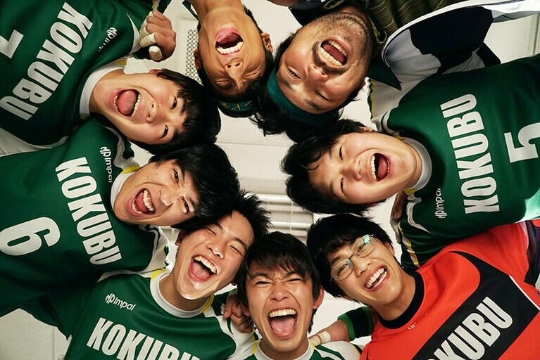 ©「#ハンド全力」製作委員会