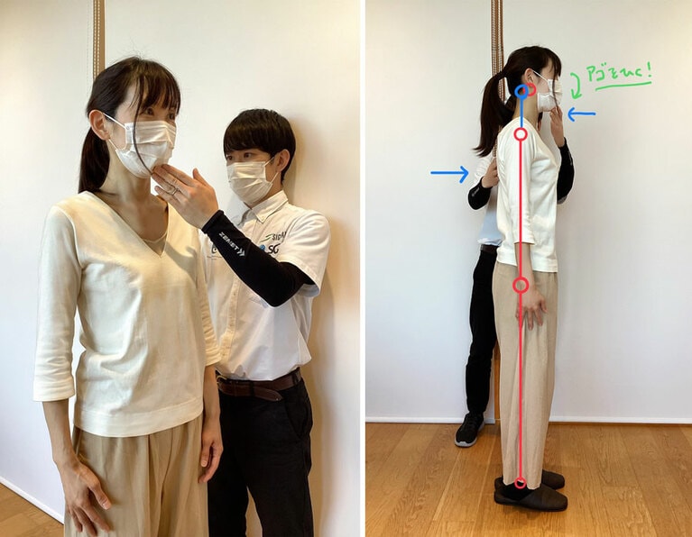 首の位置も正してもらいました。