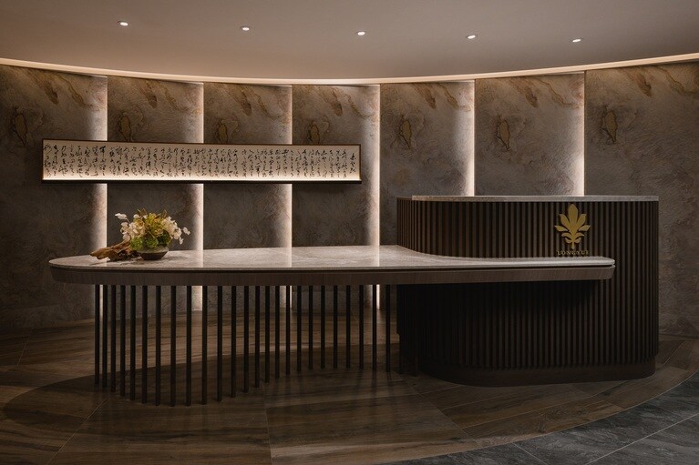 レセプション。