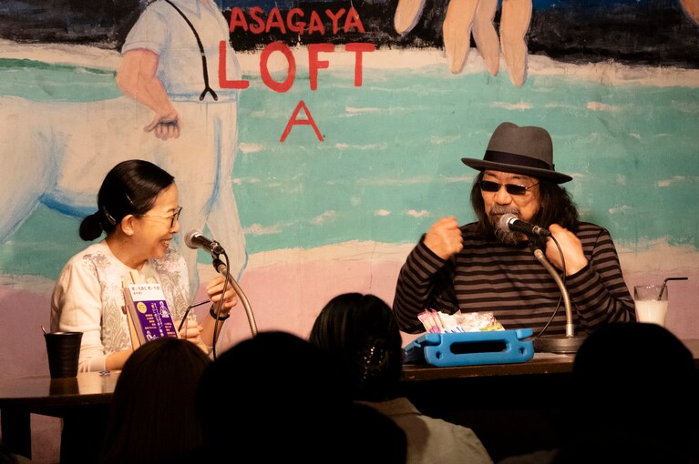 酒井順子さん、みうらじゅんさん。