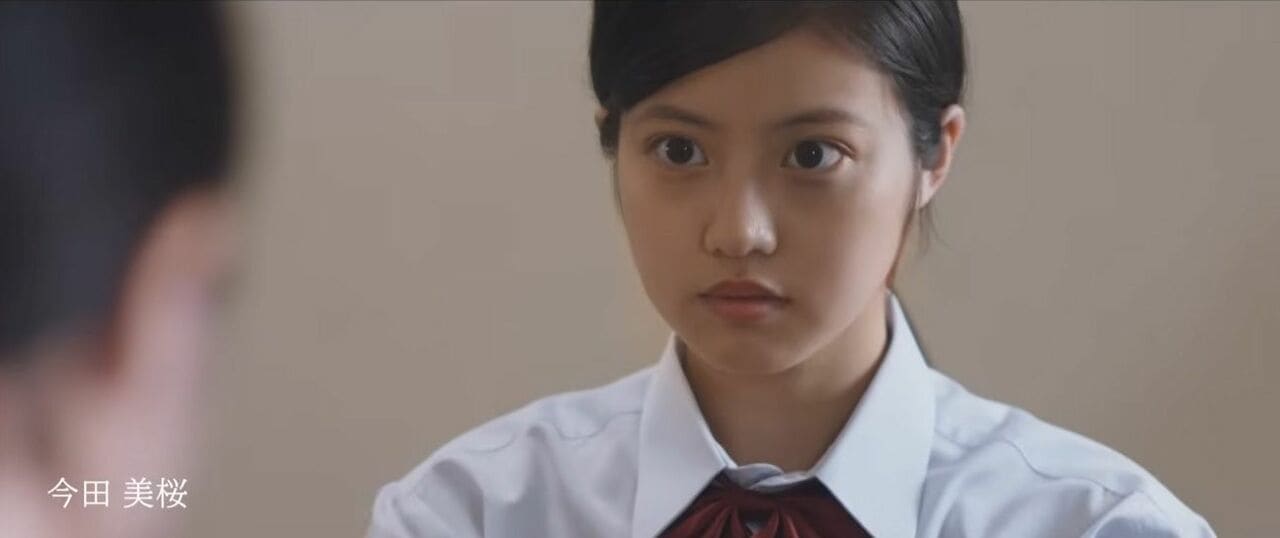 画像は映画『カランコエの花』監督公式YouTubeより