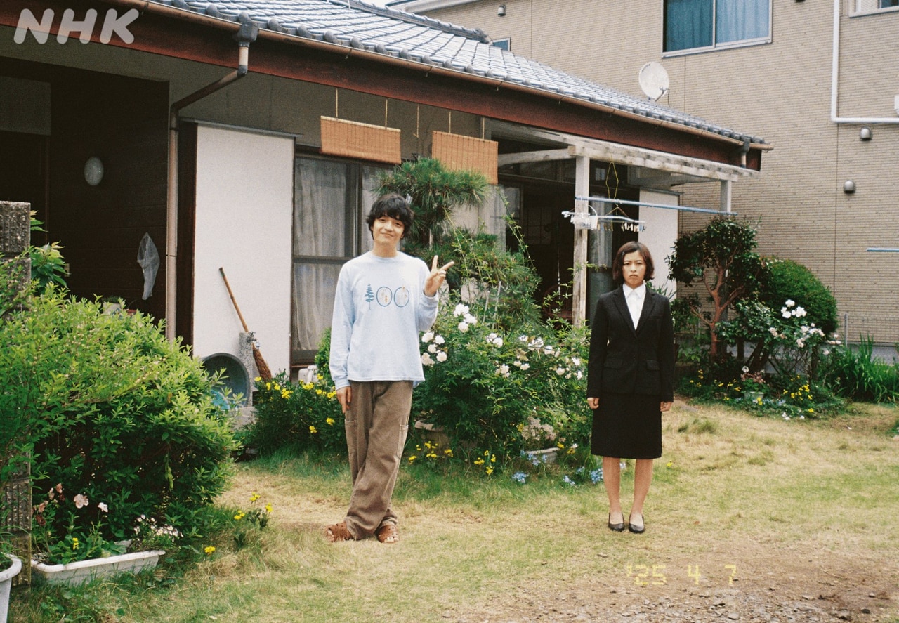 ドラマ「ひらやすみ」の俳優・岡山天音さんと森 七菜さん（「NHK ドラマ」公式Xより）。