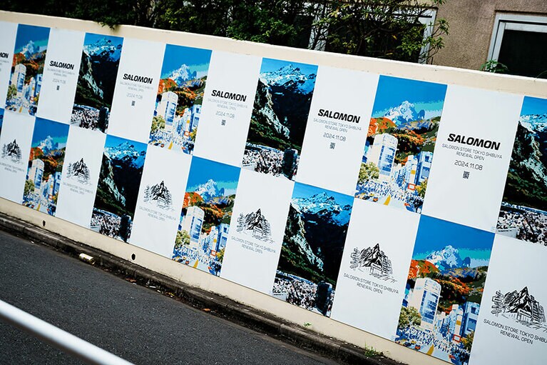 サロモンストア 東京渋谷