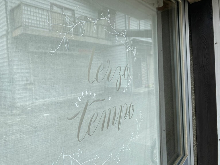 テルツォテンポはイタリア語で「第3の時間」。