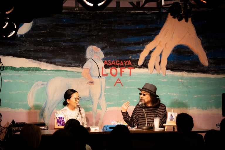 酒井順子さん、みうらじゅんさん。