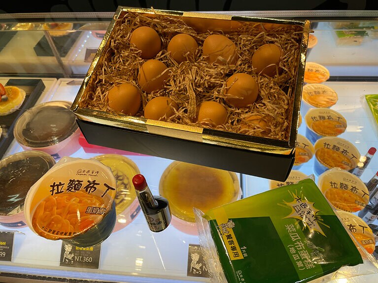 お店で人気の商品3点。