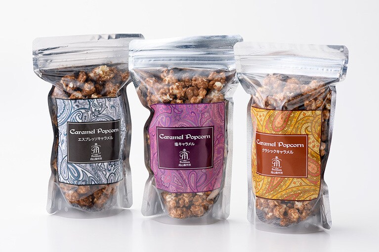 【福島県】向山製作所の「キャラメルポップコーン」左から：エスプレッソキャラメル 680円、塩キャラメル 660円、クラシックキャラメル 660円(各85g)。