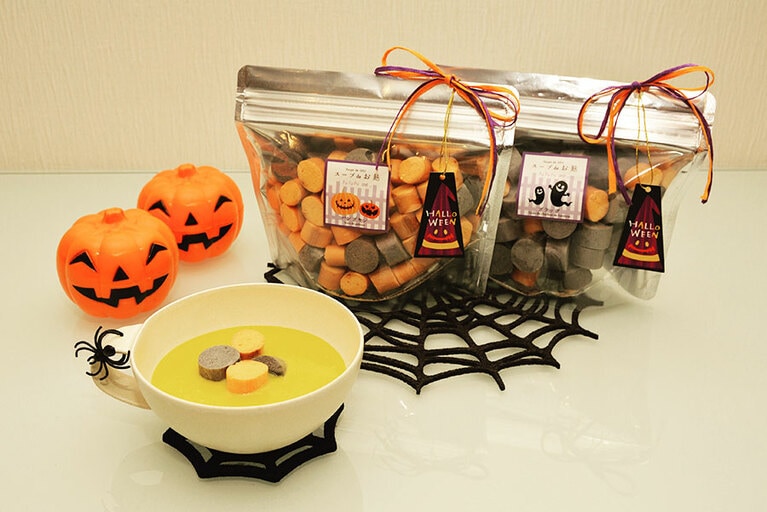 スープdeお麸 ハロウィン(パンプキン／ブラック) 各520円／ふふふあん by 半兵衛麸