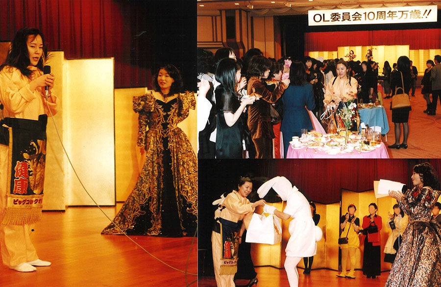 帝国ホテルで開催されたOL委員会10周年記念パーティー。力士コスプレがどす恋さんで、金と黒のドレスが清水さん(写真提供：どす恋花子さん)。