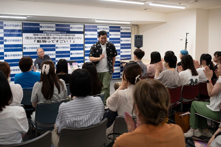 トークイベントは盛況のうちに終了しました。