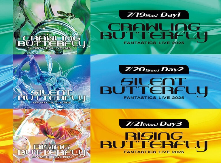『FANTASTICS LIVE 2025』