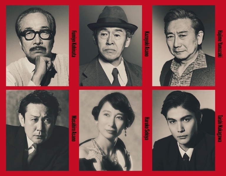 PARCO PRODUCE 2026『アメリカン・ドリーム』
