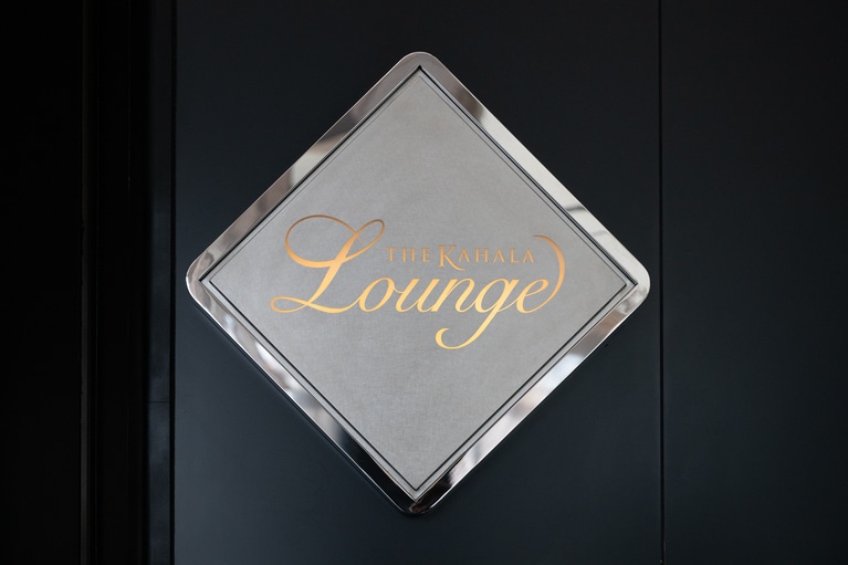 THE KAHALA Lounge。