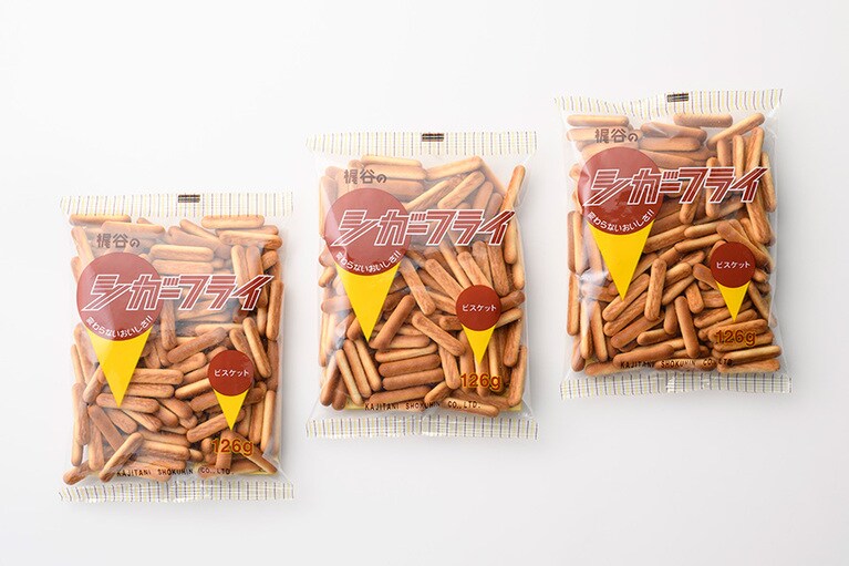 【岡山県】梶谷食品の「梶谷のシガーフライ」オープン価格(126g)。