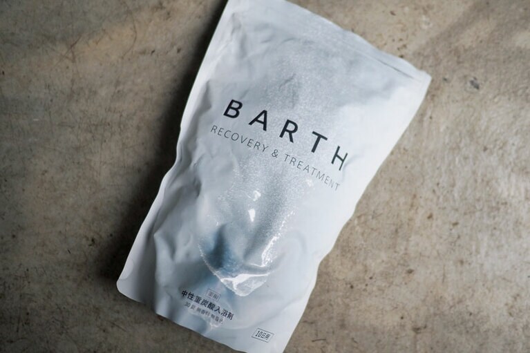 BARTHの中性重炭酸入浴剤
