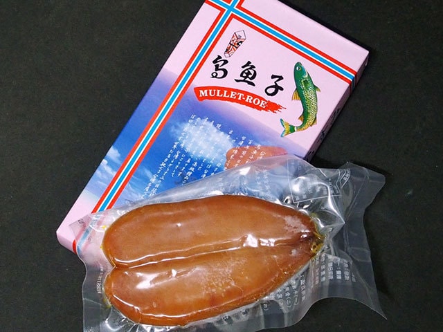 台湾名物のカラスミを買うなら 濃厚な味わいが評判のこの老舗へ！