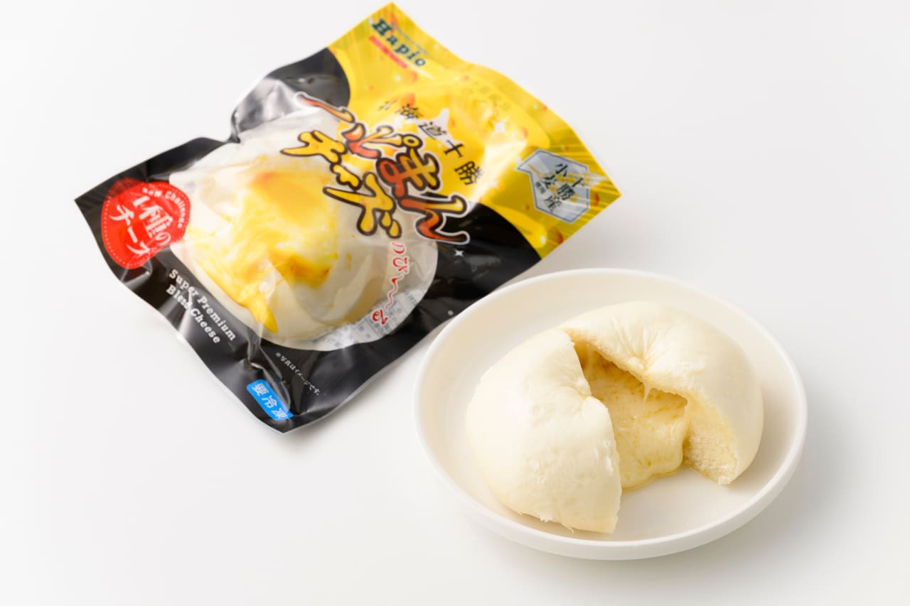 ハピまんチーズ 各567円（冷凍）。※店頭の蒸したては594円。