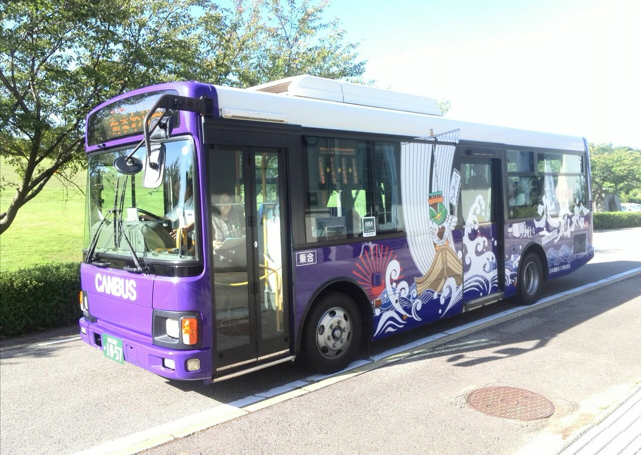 加賀温泉郷を巡る周遊バス「CANBU S(キャン・バス)」で、温泉巡りを楽しもう。