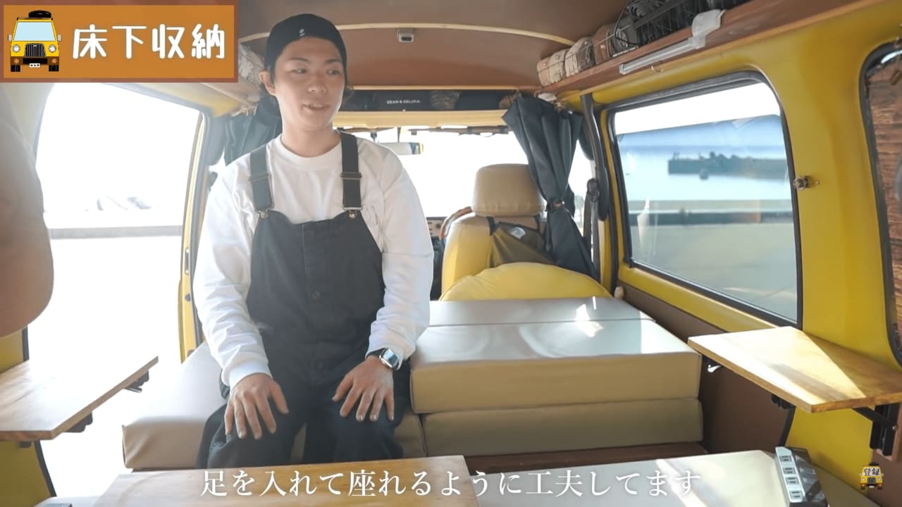 車内で座れるように工夫（公式YouTubeチャンネルより）