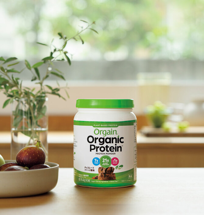 忙しい日々の中でも、美を育む オーガニックプロテイン“Orgain”で