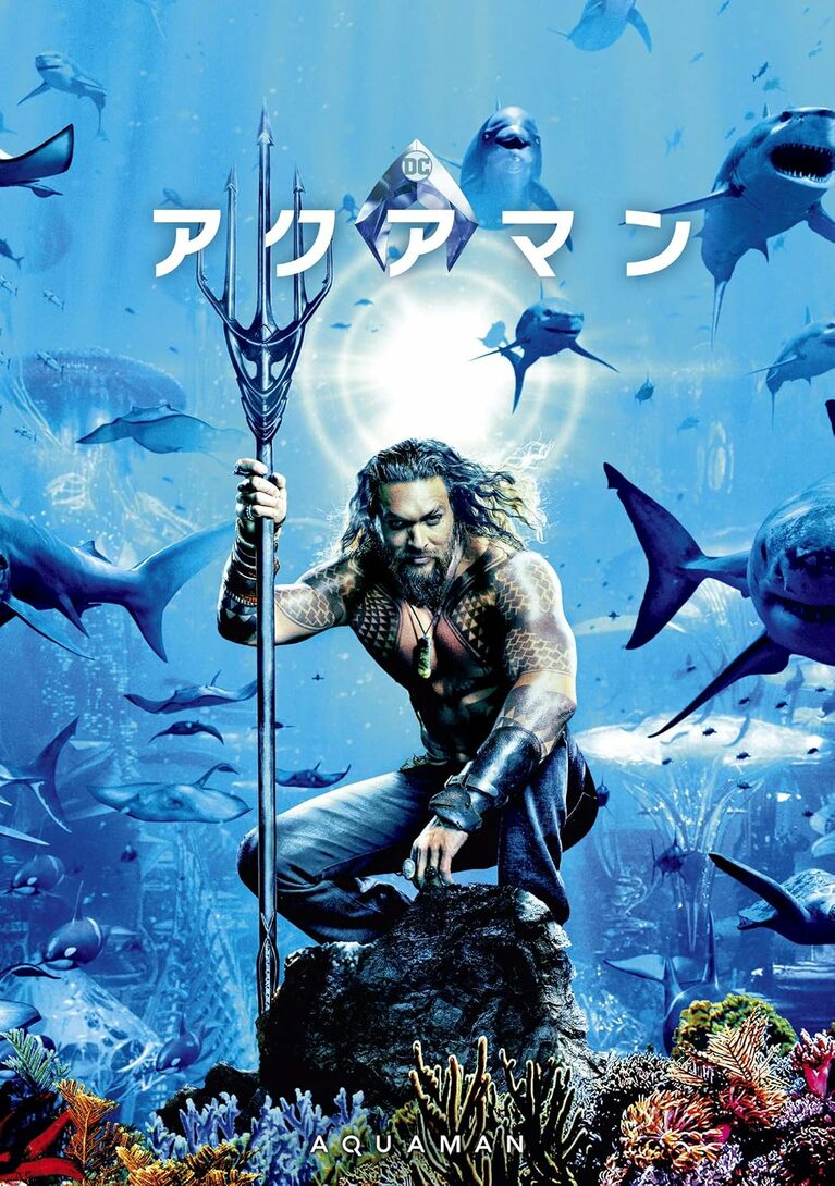 2015年秋、アンバーはワーナー・ブラザーズが製作配給する映画『アクアマン』（2018年）のヒロイン役のオーディションを受けた。ジョニーはワーナーの幹部に自ら電話をかけ、妻の起用を前向きに検討してもらえるよう話したが、のちに実力不足のアンバーを押し込むことになったこの行動について非常に申し訳ないと思うようになったという