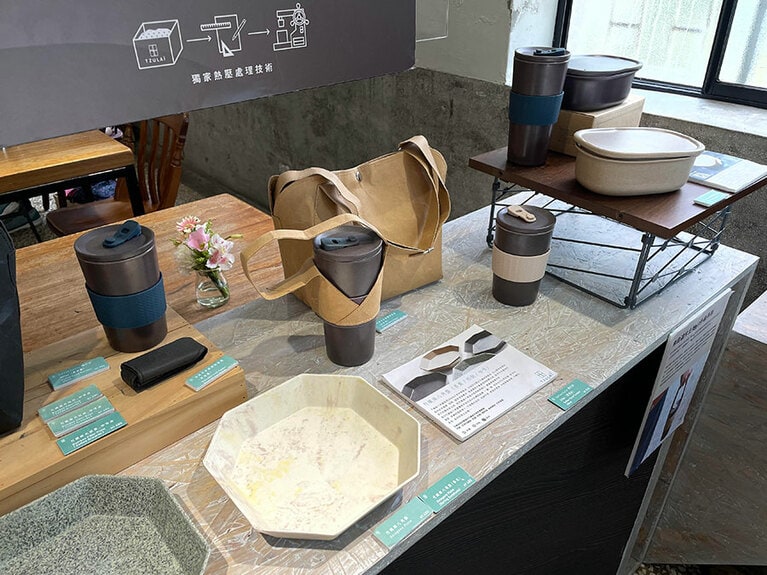 アップサイクルの理念で作られた商品。