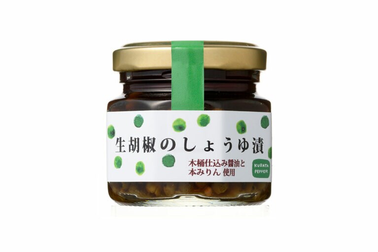 生胡椒のしょうゆ漬 30g 1,620円(税込)／KURATA PEPPER