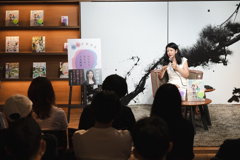 中野信子さん。新刊『悩脳と生きる　脳科学で答える人生相談』を上梓し、CREA夏号「1冊まるごと人生相談」にも登場。