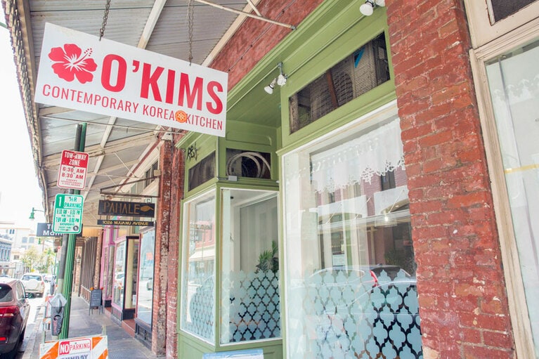 ＠O’kims Korean Kitchen
