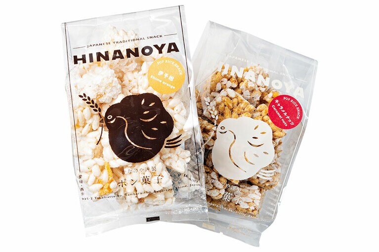 伊予柑、キャラメルナッツ 各399円／ひなのや