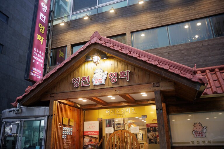 店内にはサインがたくさん！