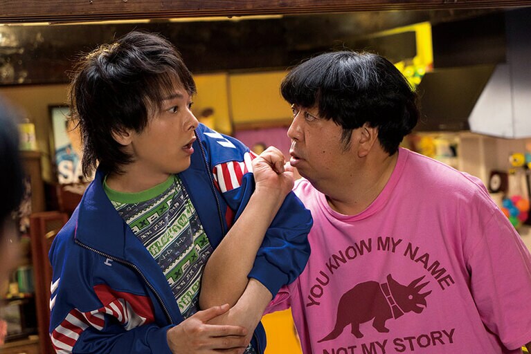 ©映画「宇宙人のあいつ」製作委員会