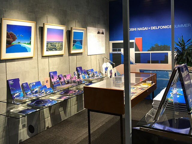 大滝詠一のジャケット画で知られる 永井博の作品展が大阪・中之島で開催