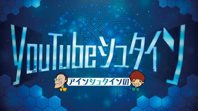ゴロゴロチャンネル様確認用 面映ゆかっ