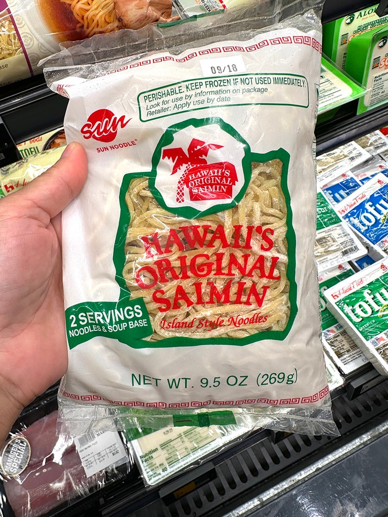 「サイミン」の袋。