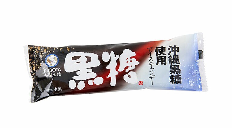 バラエティーキャンデー／久保田食品