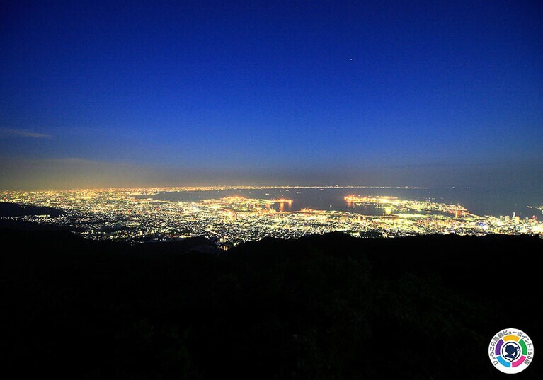 【兵庫県】摩耶山 掬星台。