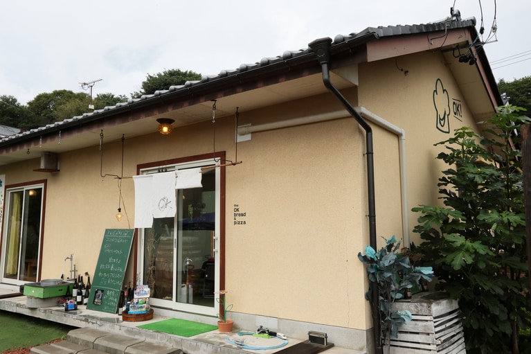 教員住宅として使われていた建物を改装し、2019年にオープン。