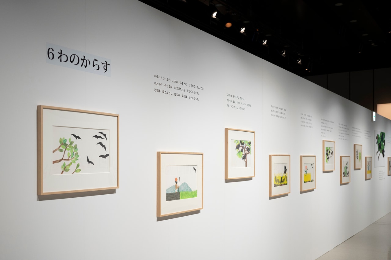 原画で絵本のストーリーを追えるという贅沢な作りです。「レオ・レオーニの絵本づくり展」展示風景、ヒカリエホール、2025年
