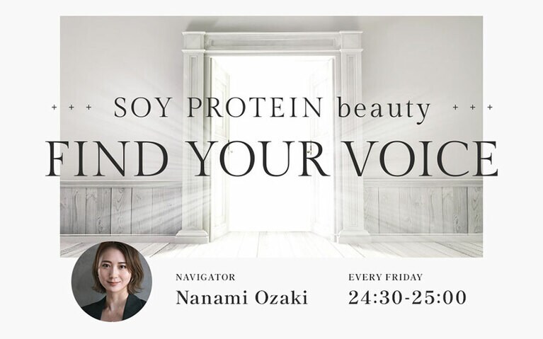 毎週金曜日24:30～25:00。