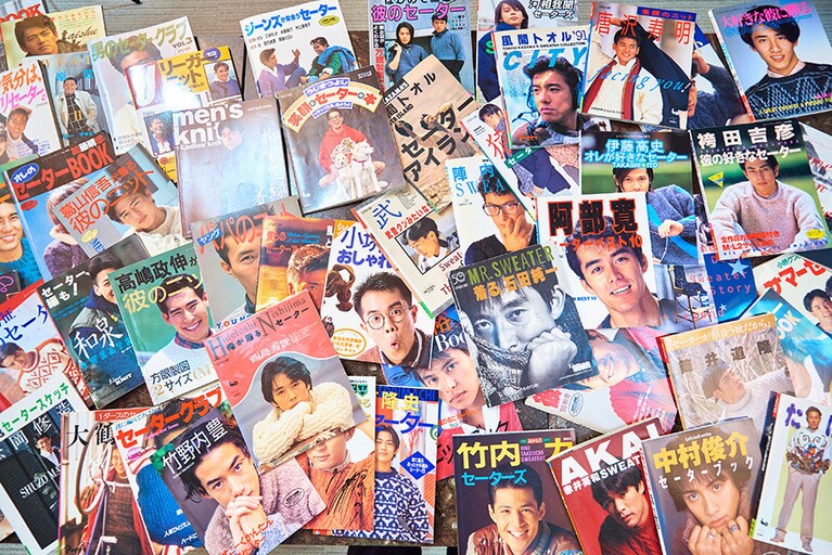 セーターを編むぜと決めたらまずセーターブックをチェック!?