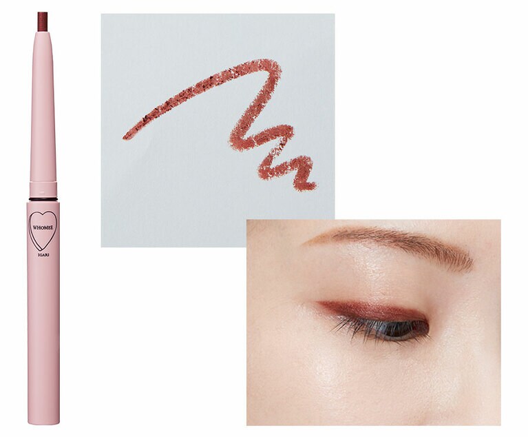 【プチプラコスメ・ザ・ベスト2021〈4〉Nuzzle フーミー コントロールカラーライナー】ちょっとダークで夜の匂いのムーディーカラーシリーズ。強い赤ではなくレンガや夕陽の印象で色っぽい、twilight red(トワイライトレッド) 1,430円。