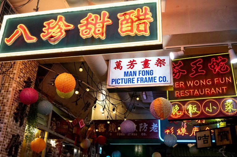 J仔酒場の店内。